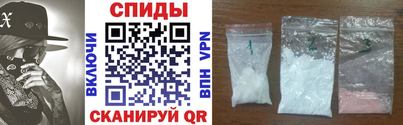 АМФ Premium  Купить  Кольчугино 