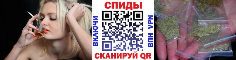 БУТИРАТ буратино  Купить закладки  Кольчугино 