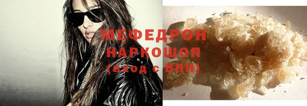 кокс Арсеньев