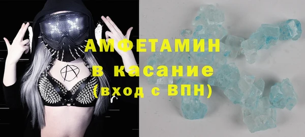 кокс Арсеньев