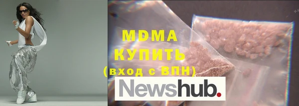 каннабис Аркадак