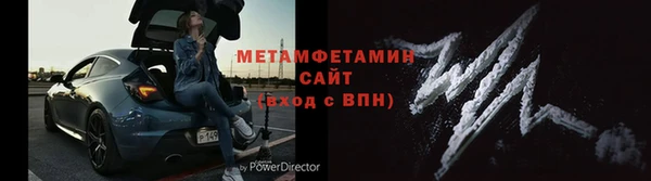 гидра Алексеевка