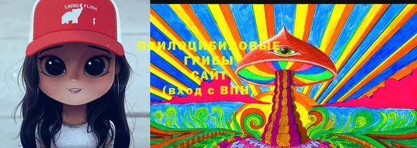 каннабис Аркадак