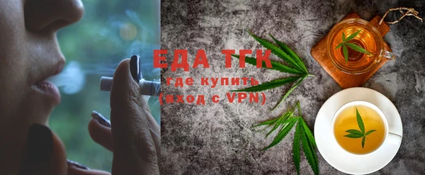 прущая мука Алексин