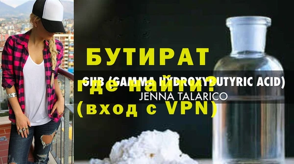 кокс Арсеньев